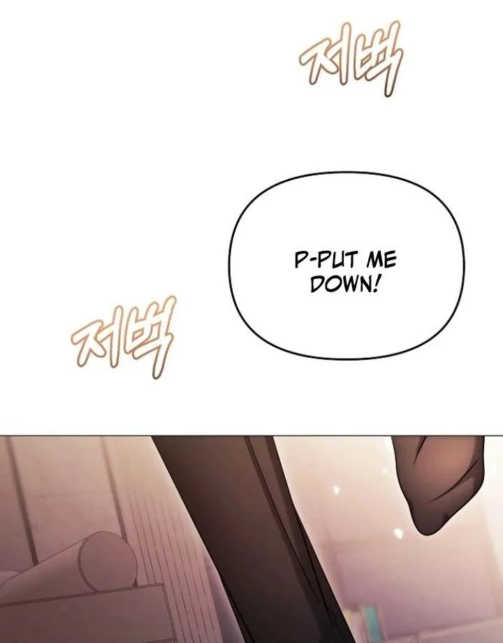 The Thrilling Temptation of a Boyfriend Chapter 24 page 33