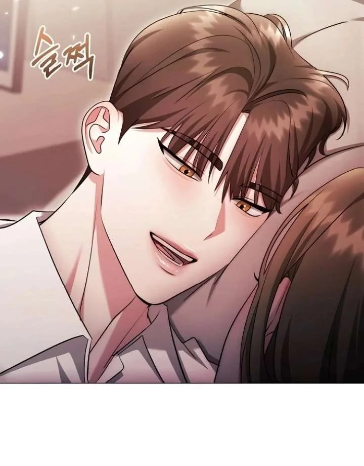 The Thrilling Temptation of a Boyfriend Chapter 24 page 51