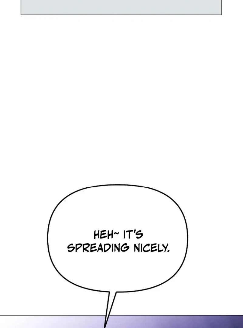 The Thrilling Temptation of a Boyfriend Chapter 26 page 6