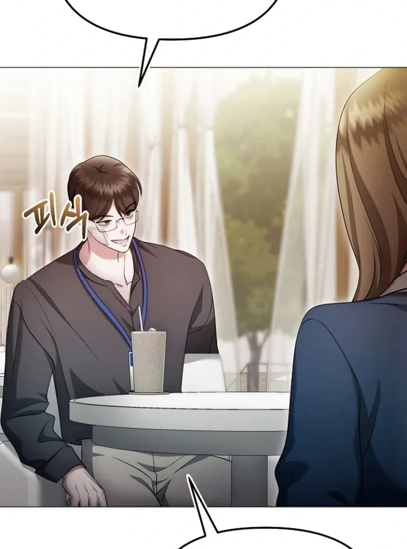 The Thrilling Temptation of a Boyfriend Chapter 26 page 24