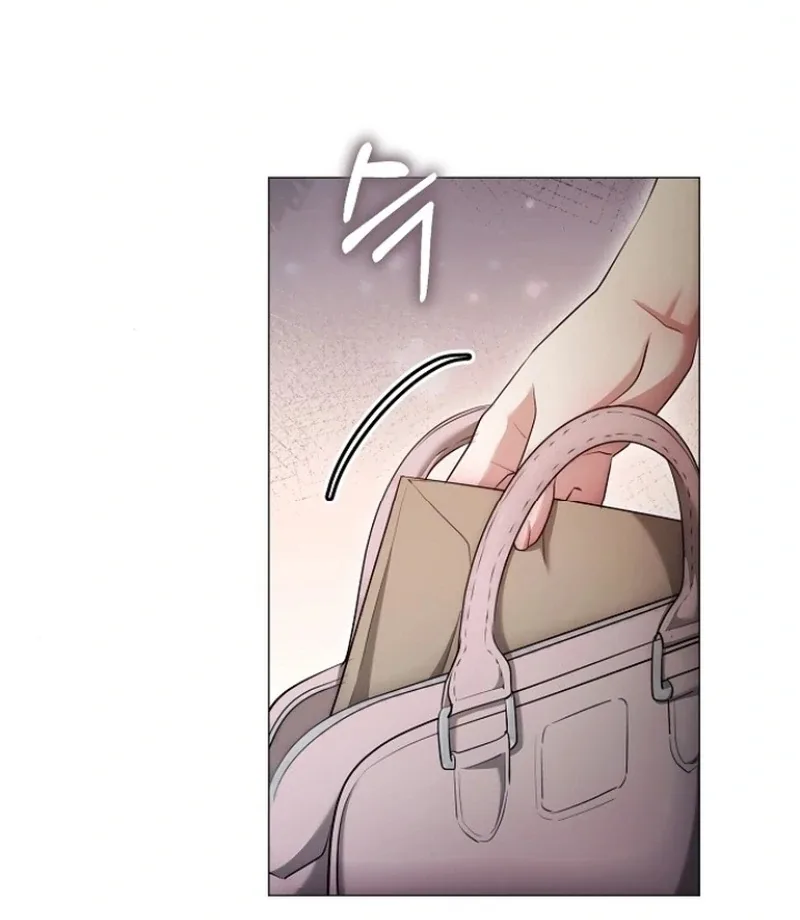 The Thrilling Temptation of a Boyfriend Chapter 26 page 26
