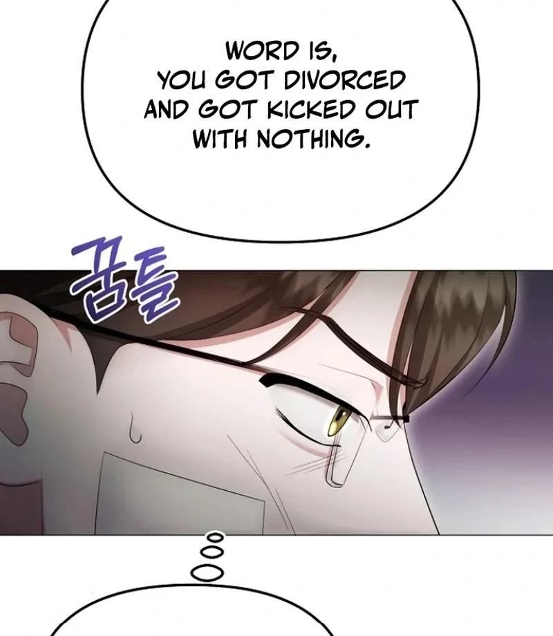 The Thrilling Temptation of a Boyfriend Chapter 26 page 22