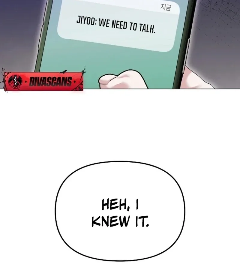 The Thrilling Temptation of a Boyfriend Chapter 26 page 12