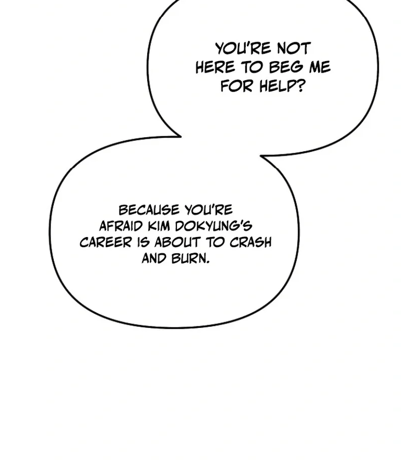 The Thrilling Temptation of a Boyfriend Chapter 26 page 25