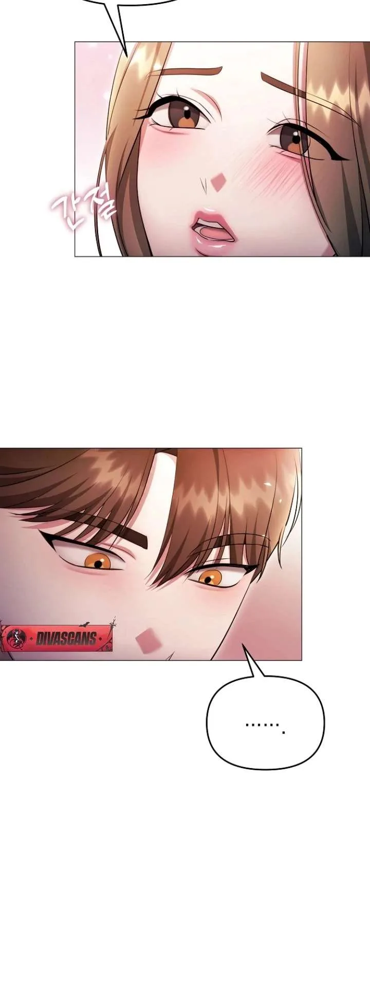 The Thrilling Temptation of a Boyfriend Chapter 24 page 43