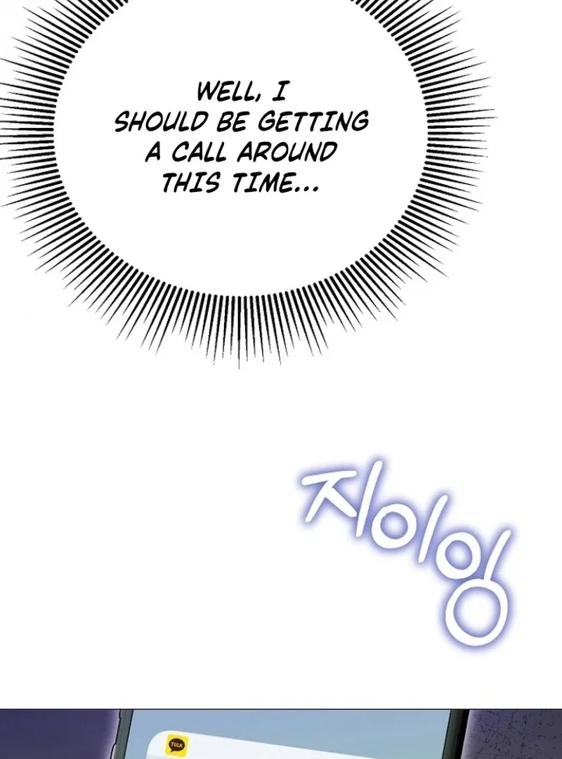 The Thrilling Temptation of a Boyfriend Chapter 26 page 11
