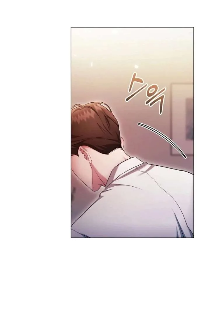 The Thrilling Temptation of a Boyfriend Chapter 24 page 44
