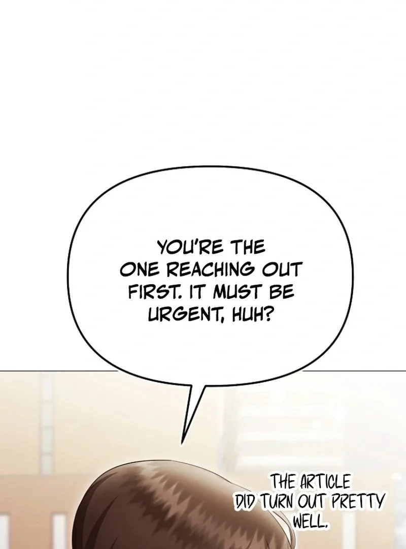 The Thrilling Temptation of a Boyfriend Chapter 26 page 16
