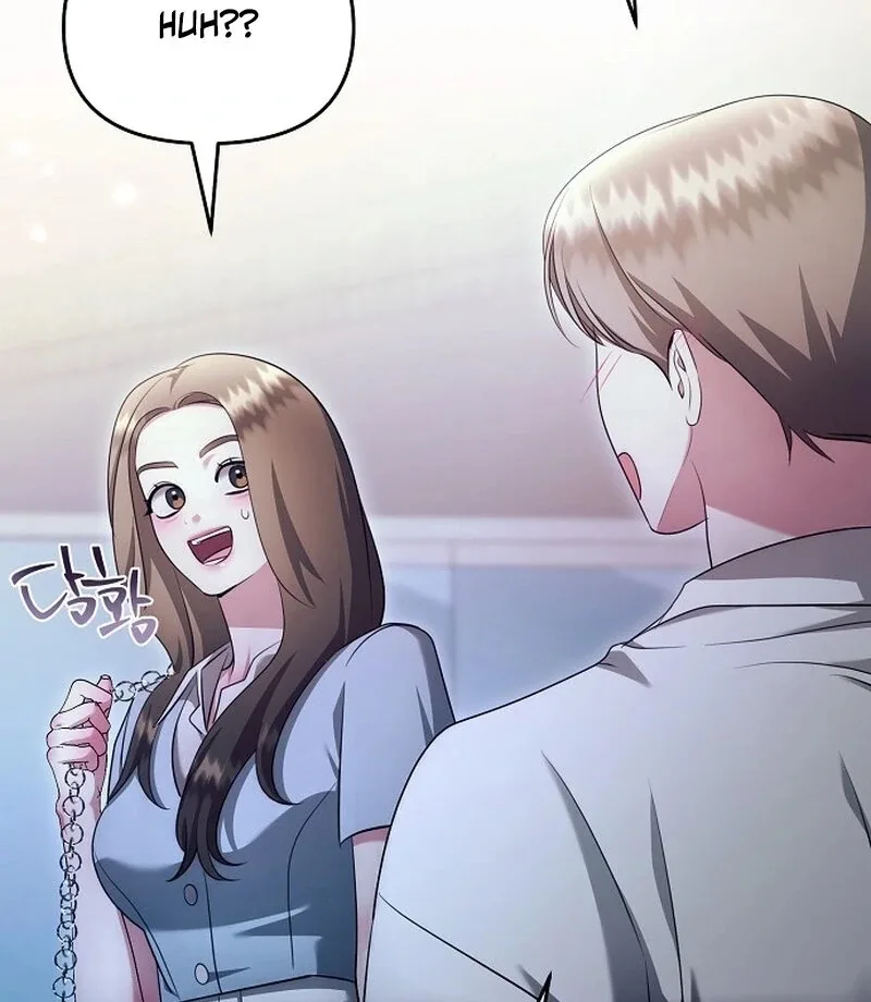 The Thrilling Temptation of a Boyfriend Chapter 20 page 17