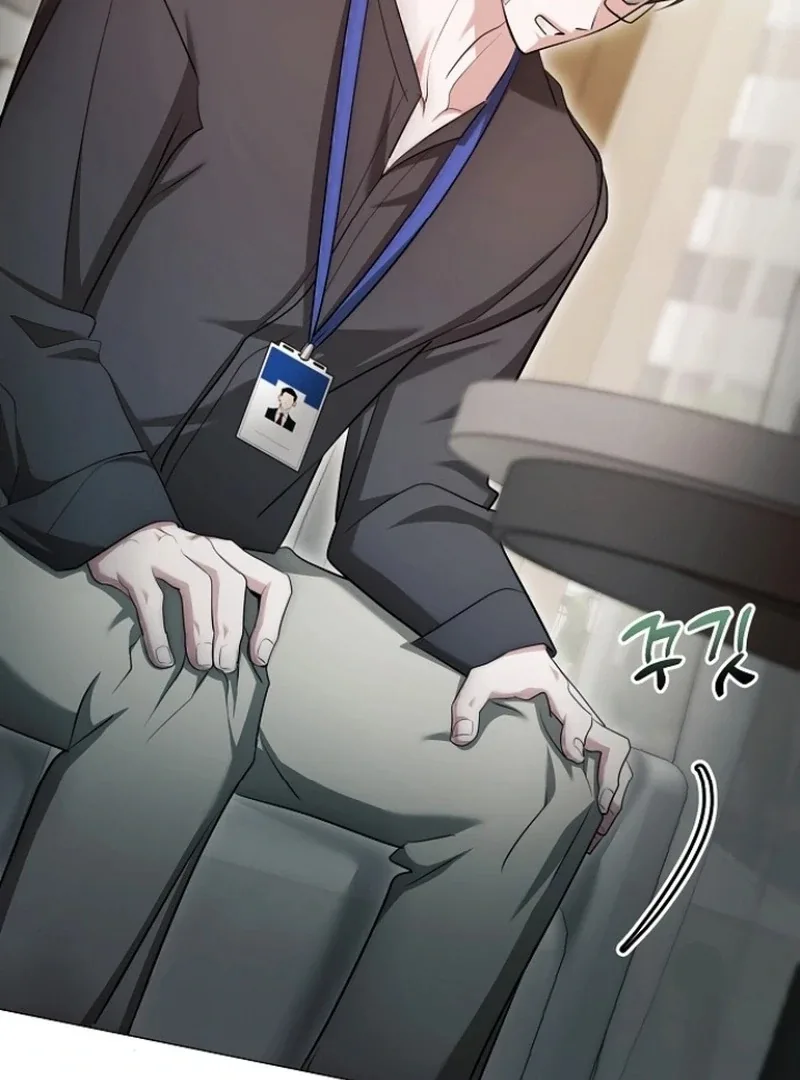 The Thrilling Temptation of a Boyfriend Chapter 26 page 75