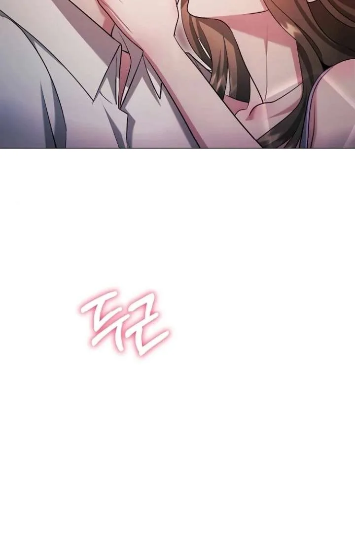 The Thrilling Temptation of a Boyfriend Chapter 24 page 58