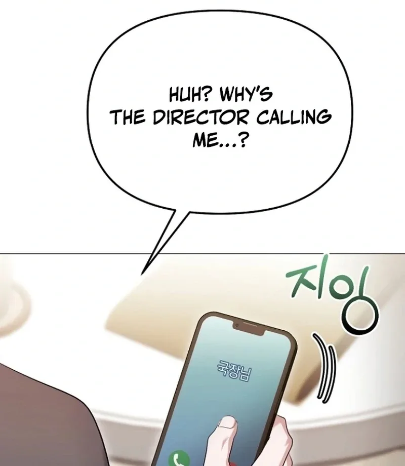 The Thrilling Temptation of a Boyfriend Chapter 26 page 78