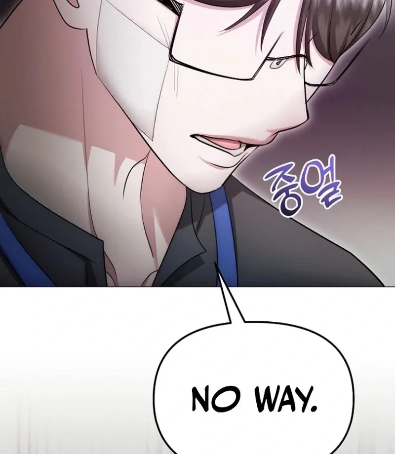 The Thrilling Temptation of a Boyfriend Chapter 26 page 65