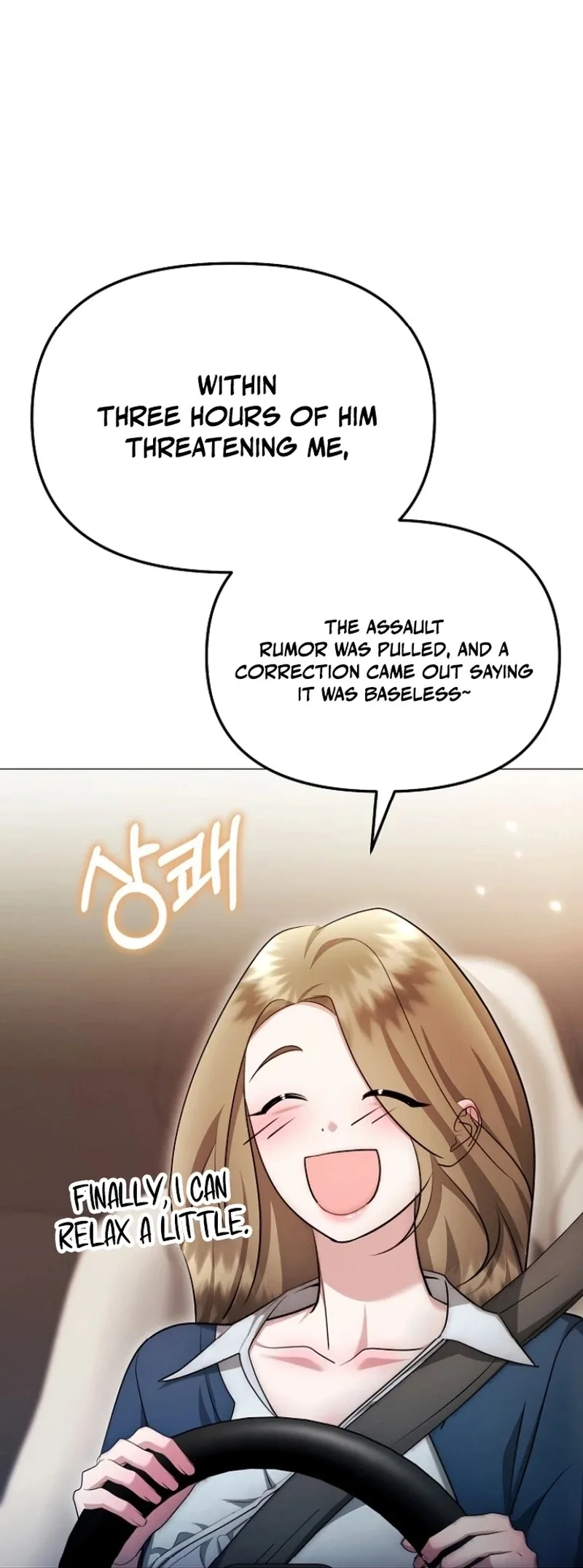 The Thrilling Temptation of a Boyfriend Chapter 26 page 92