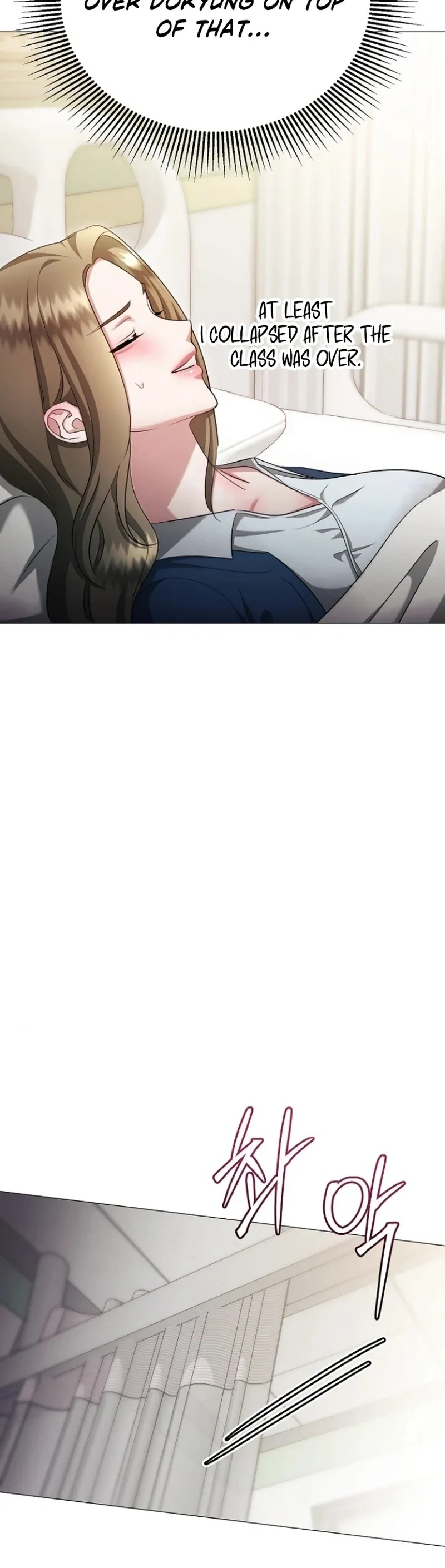 The Thrilling Temptation of a Boyfriend Chapter 26 page 118