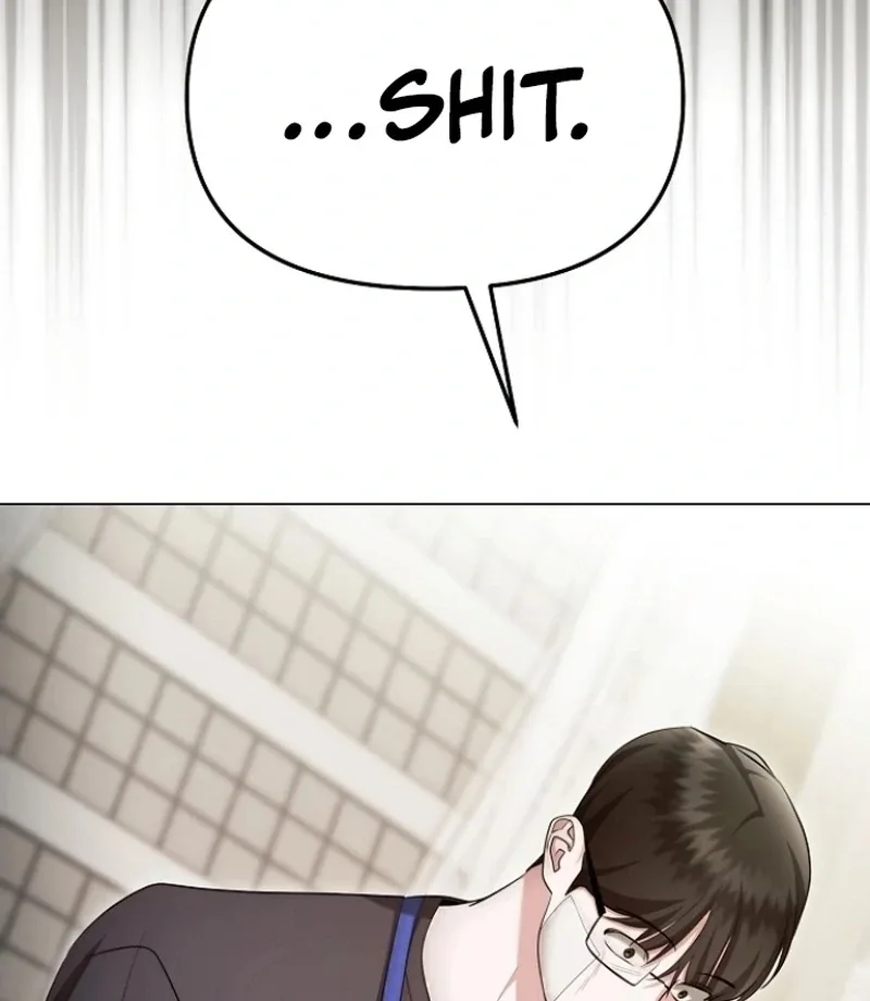 The Thrilling Temptation of a Boyfriend Chapter 26 page 74