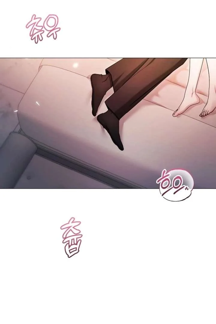 The Thrilling Temptation of a Boyfriend Chapter 24 page 62