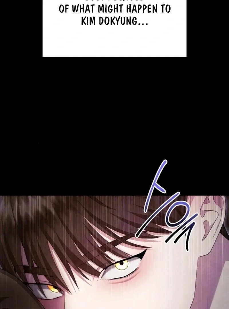 The Thrilling Temptation of a Boyfriend Chapter 26 page 72