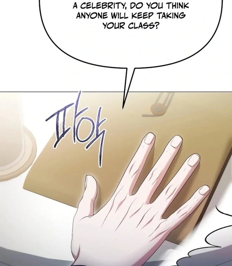 The Thrilling Temptation of a Boyfriend Chapter 26 page 47