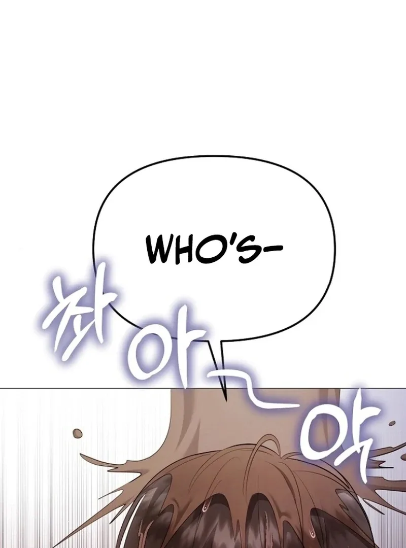The Thrilling Temptation of a Boyfriend Chapter 26 page 81