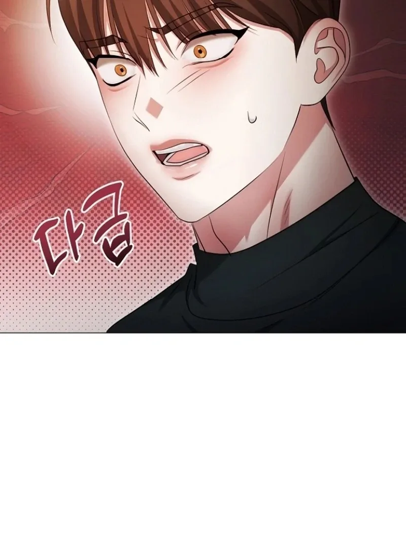 The Thrilling Temptation of a Boyfriend Chapter 26 page 123