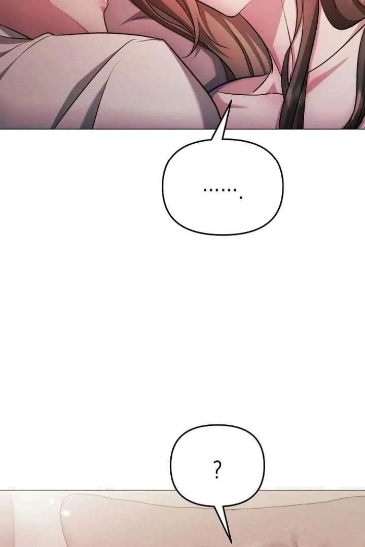The Thrilling Temptation of a Boyfriend Chapter 24 page 53