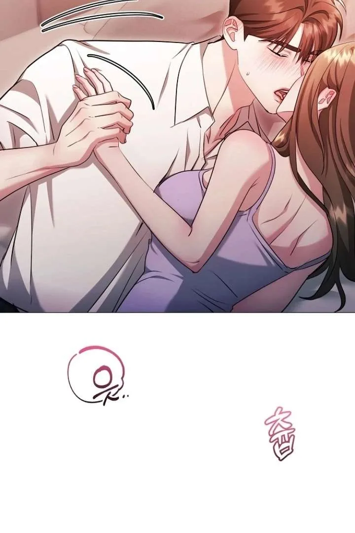 The Thrilling Temptation of a Boyfriend Chapter 24 page 61