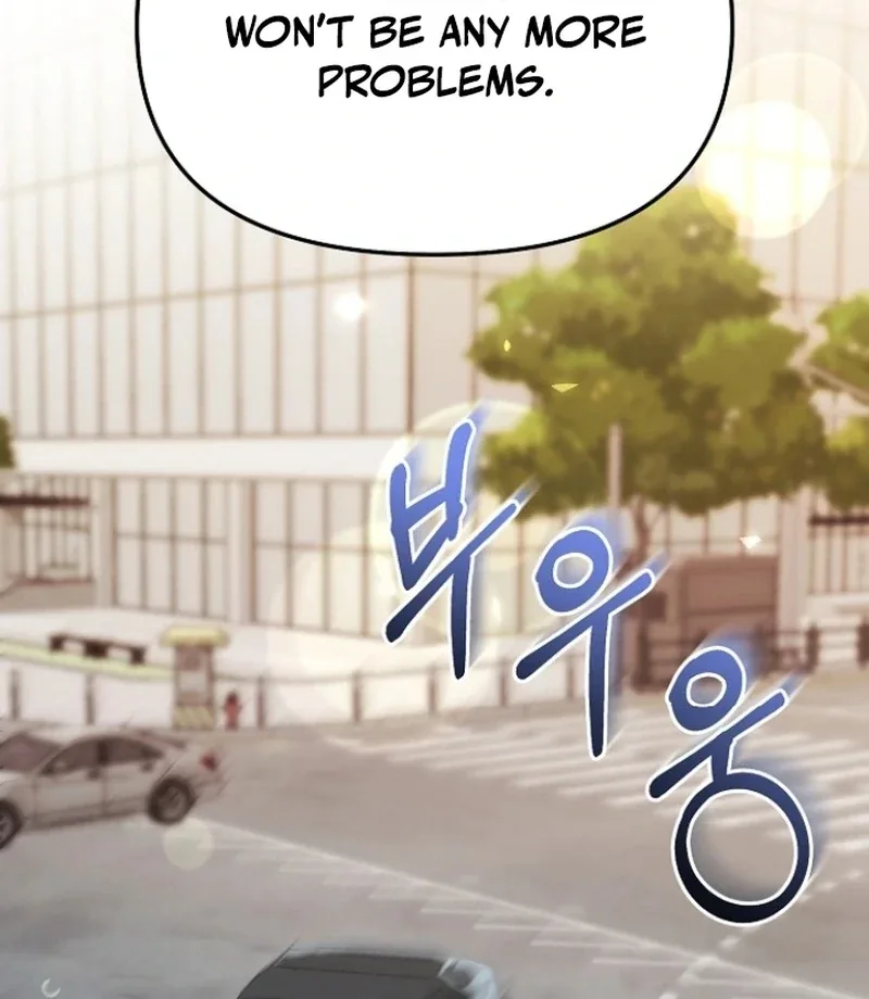 The Thrilling Temptation of a Boyfriend Chapter 26 page 109