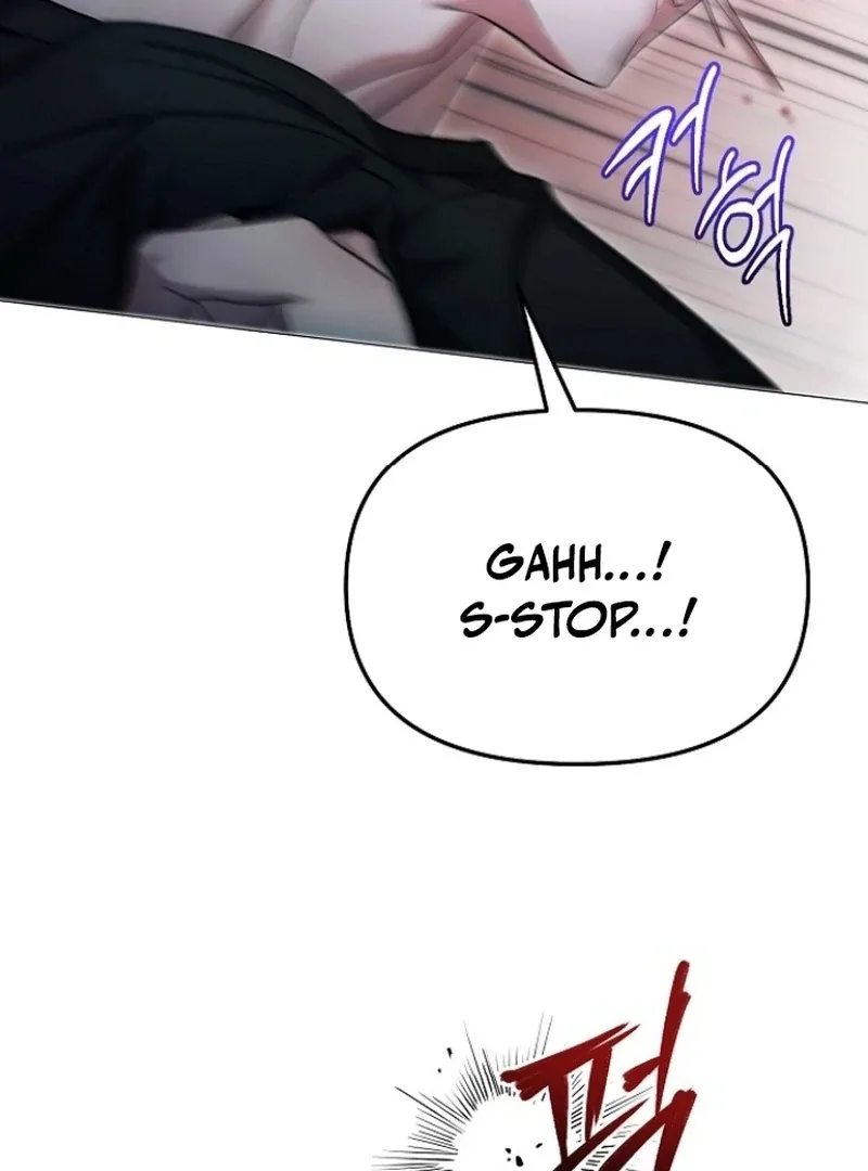 The Thrilling Temptation of a Boyfriend Chapter 25 page 42
