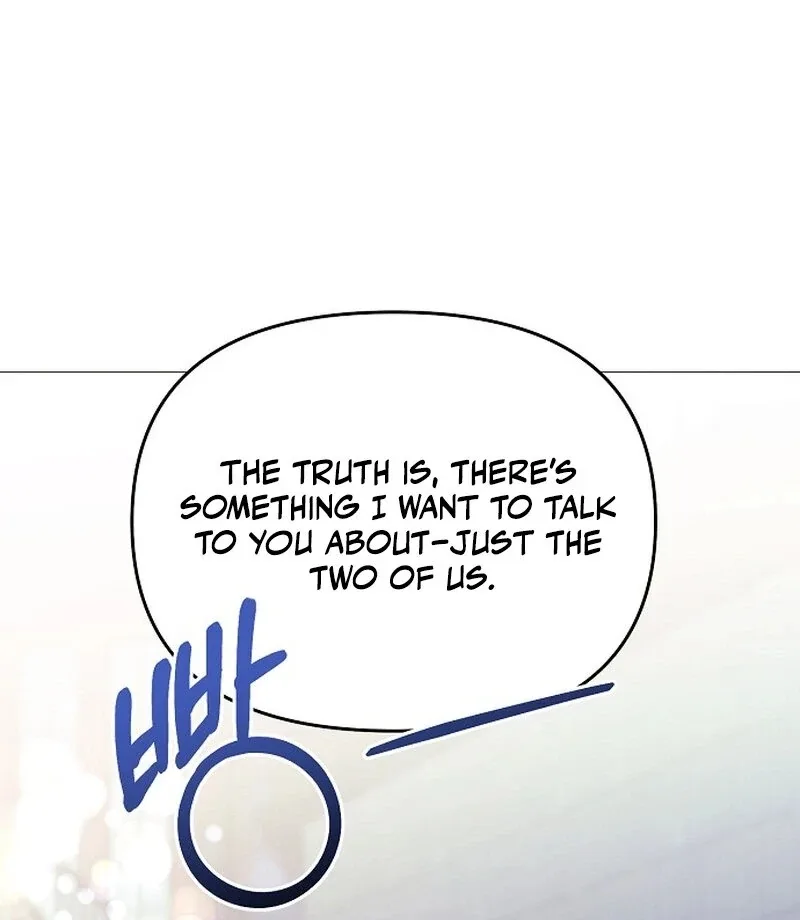 The Thrilling Temptation of a Boyfriend Chapter 20 page 22