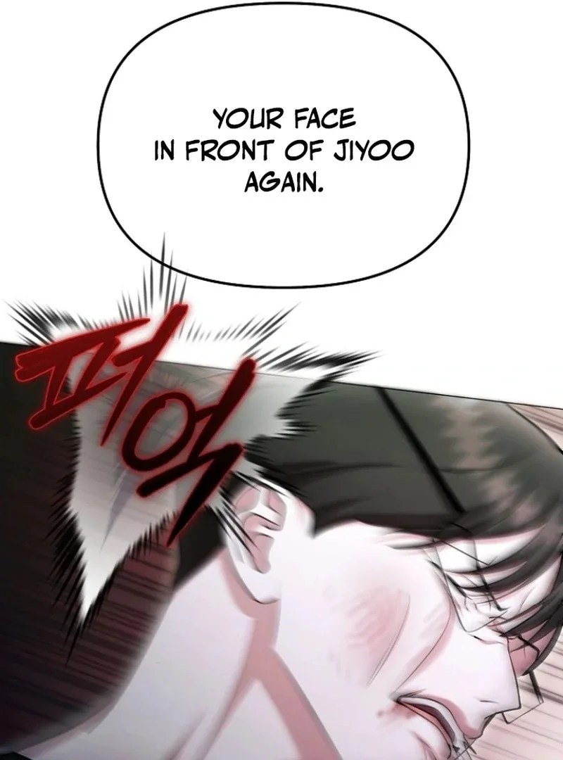 The Thrilling Temptation of a Boyfriend Chapter 25 page 41