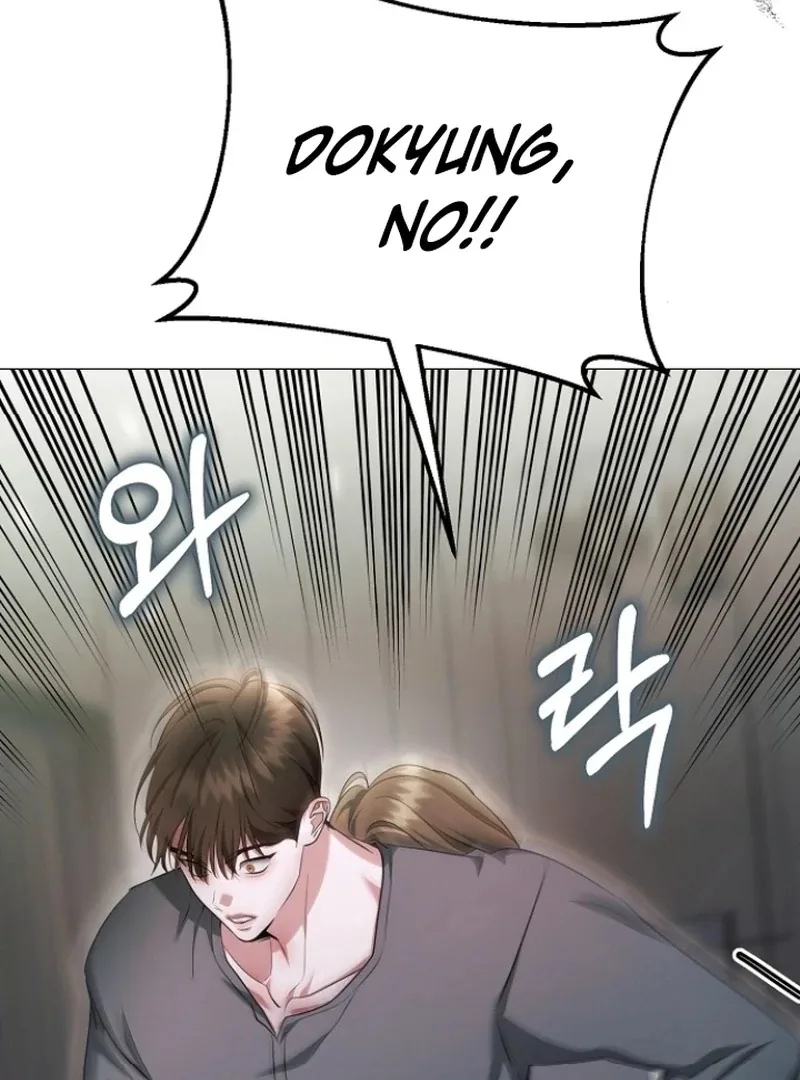 The Thrilling Temptation of a Boyfriend Chapter 25 page 50