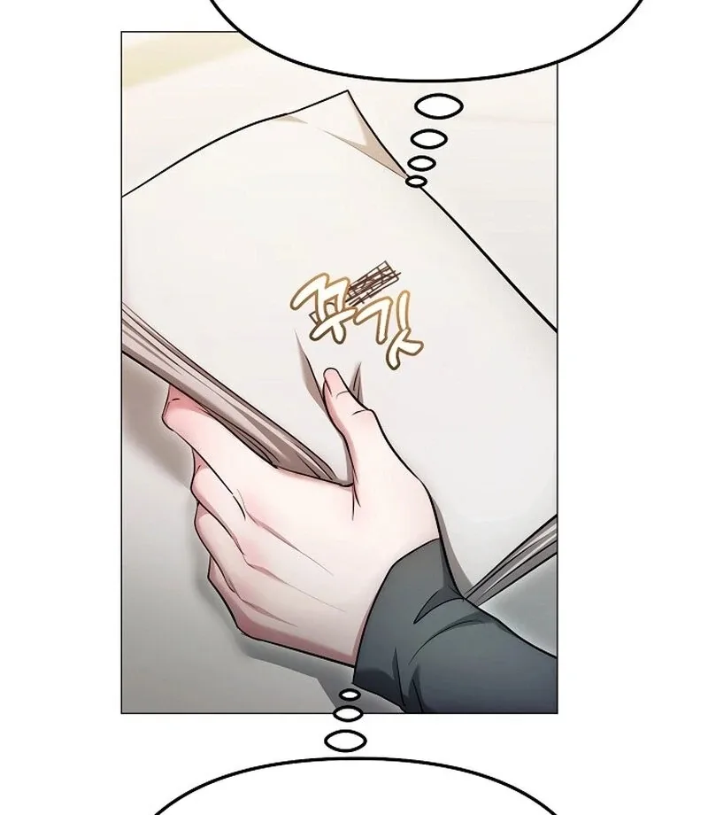 The Thrilling Temptation of a Boyfriend Chapter 22 page 73