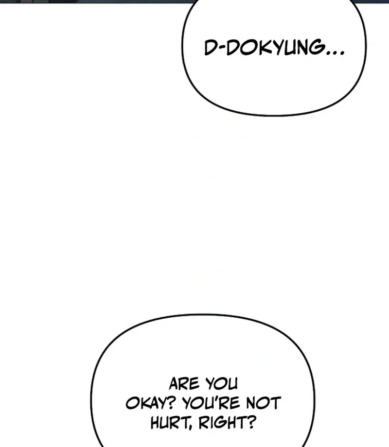 The Thrilling Temptation of a Boyfriend Chapter 25 page 17