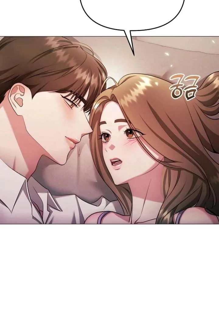 The Thrilling Temptation of a Boyfriend Chapter 24 page 48
