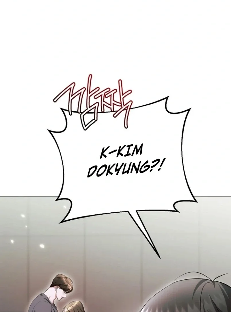 The Thrilling Temptation of a Boyfriend Chapter 25 page 24