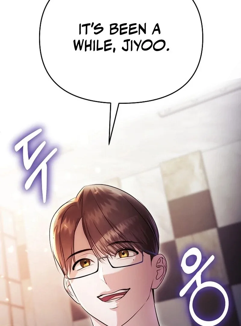 The Thrilling Temptation of a Boyfriend Chapter 22 page 6