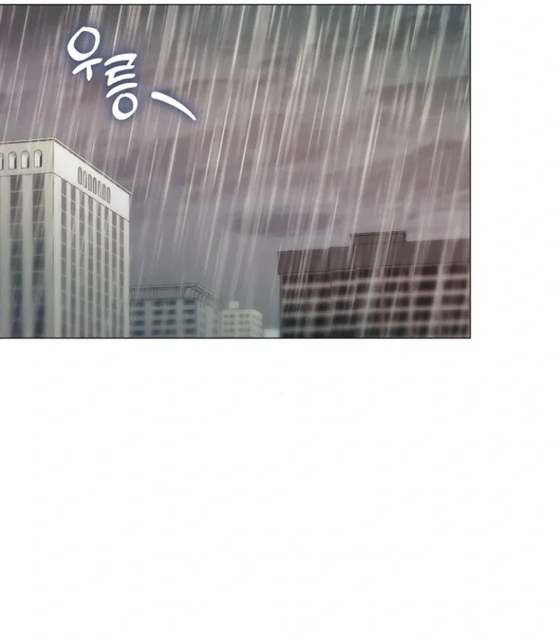 The Thrilling Temptation of a Boyfriend Chapter 25 page 60