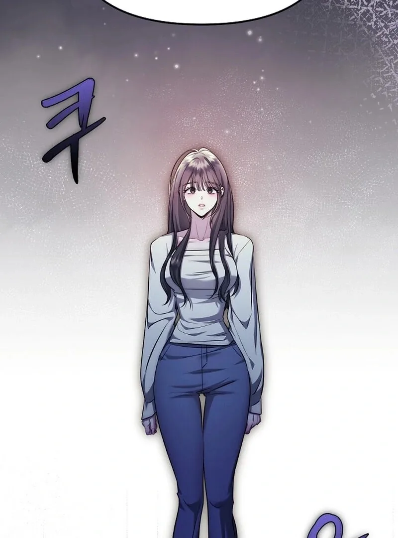The Thrilling Temptation of a Boyfriend Chapter 22 page 64