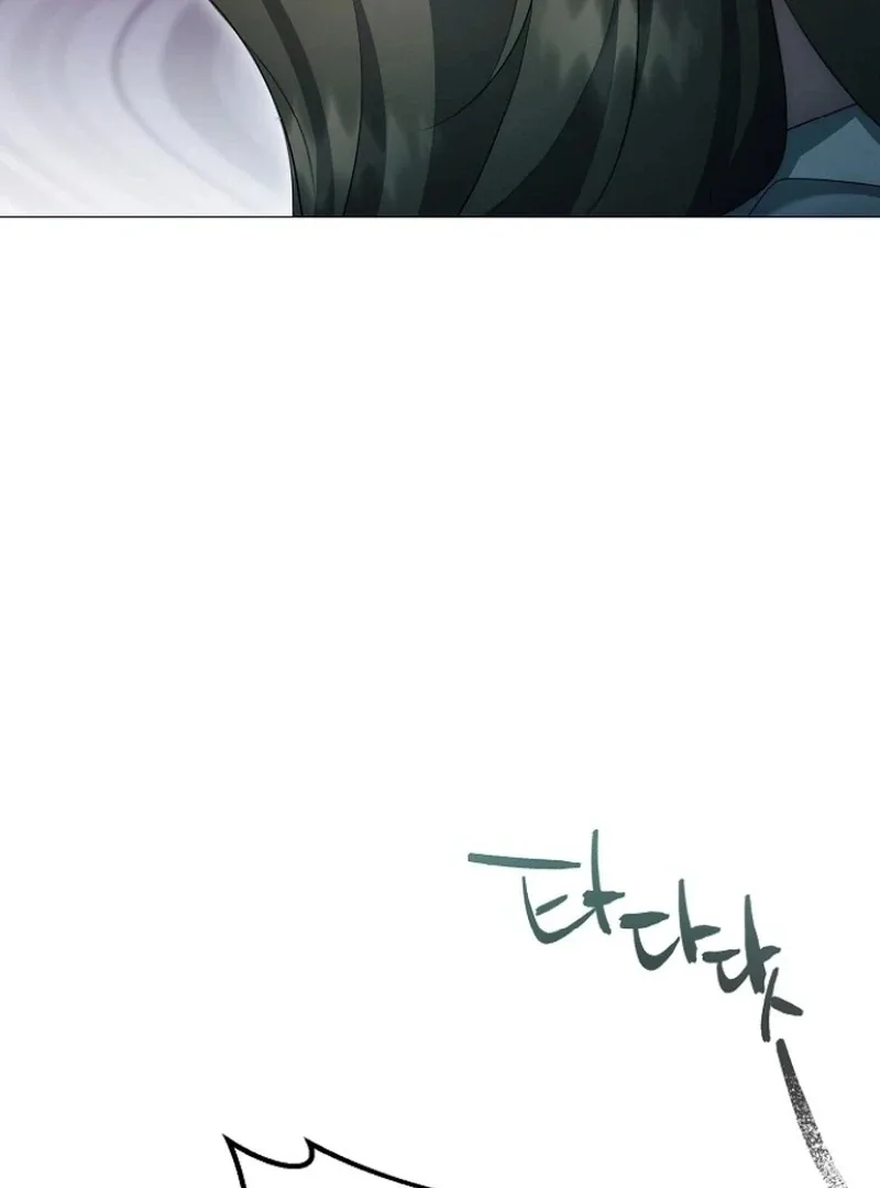 The Thrilling Temptation of a Boyfriend Chapter 25 page 49