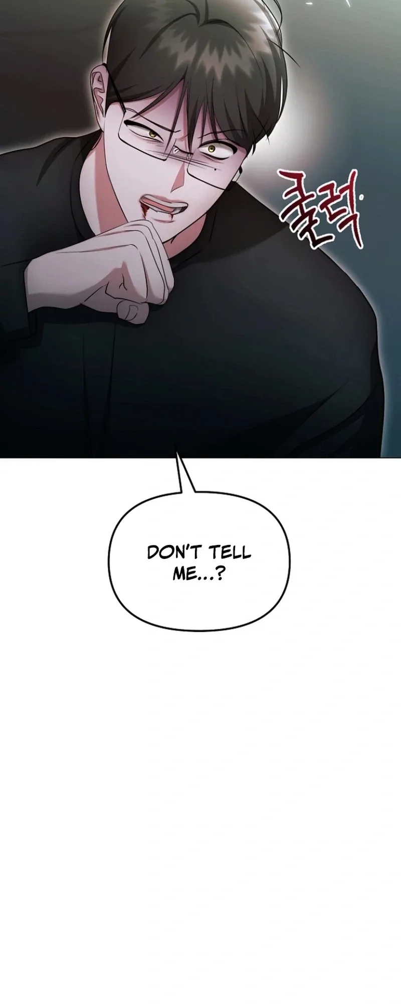 The Thrilling Temptation of a Boyfriend Chapter 25 page 27