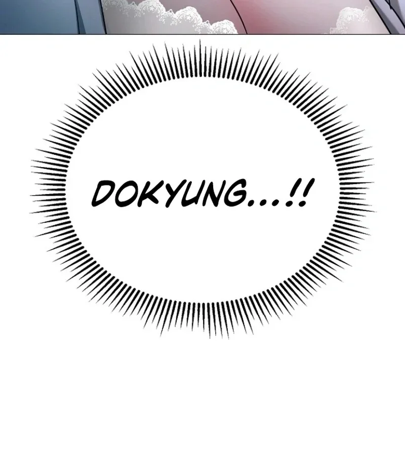 The Thrilling Temptation of a Boyfriend Chapter 25 page 5