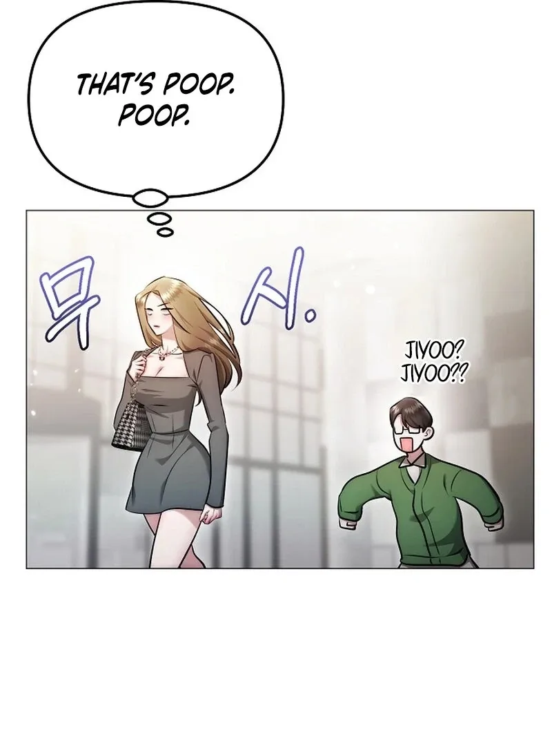 The Thrilling Temptation of a Boyfriend Chapter 22 page 15