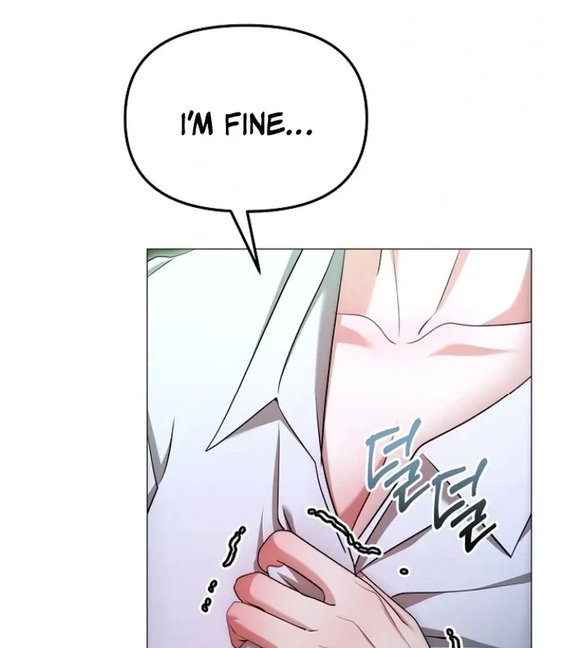 The Thrilling Temptation of a Boyfriend Chapter 25 page 21
