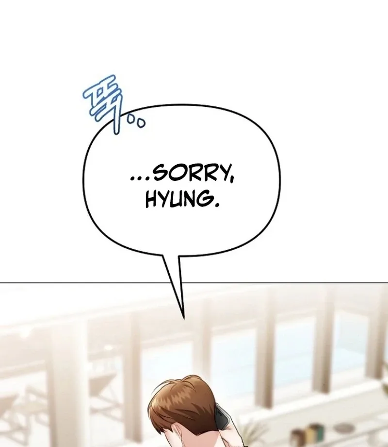 The Thrilling Temptation of a Boyfriend Chapter 25 page 121