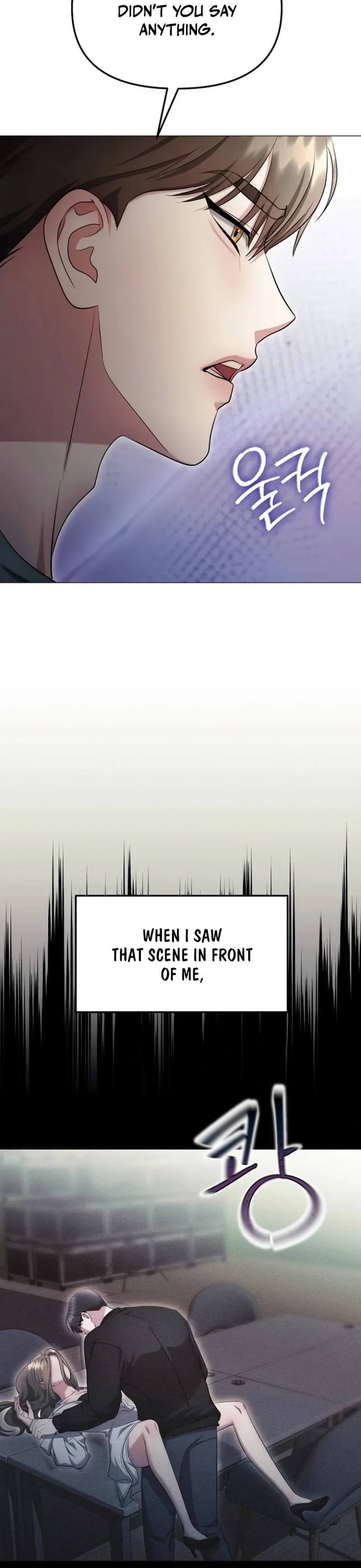 The Thrilling Temptation of a Boyfriend Chapter 25 page 66