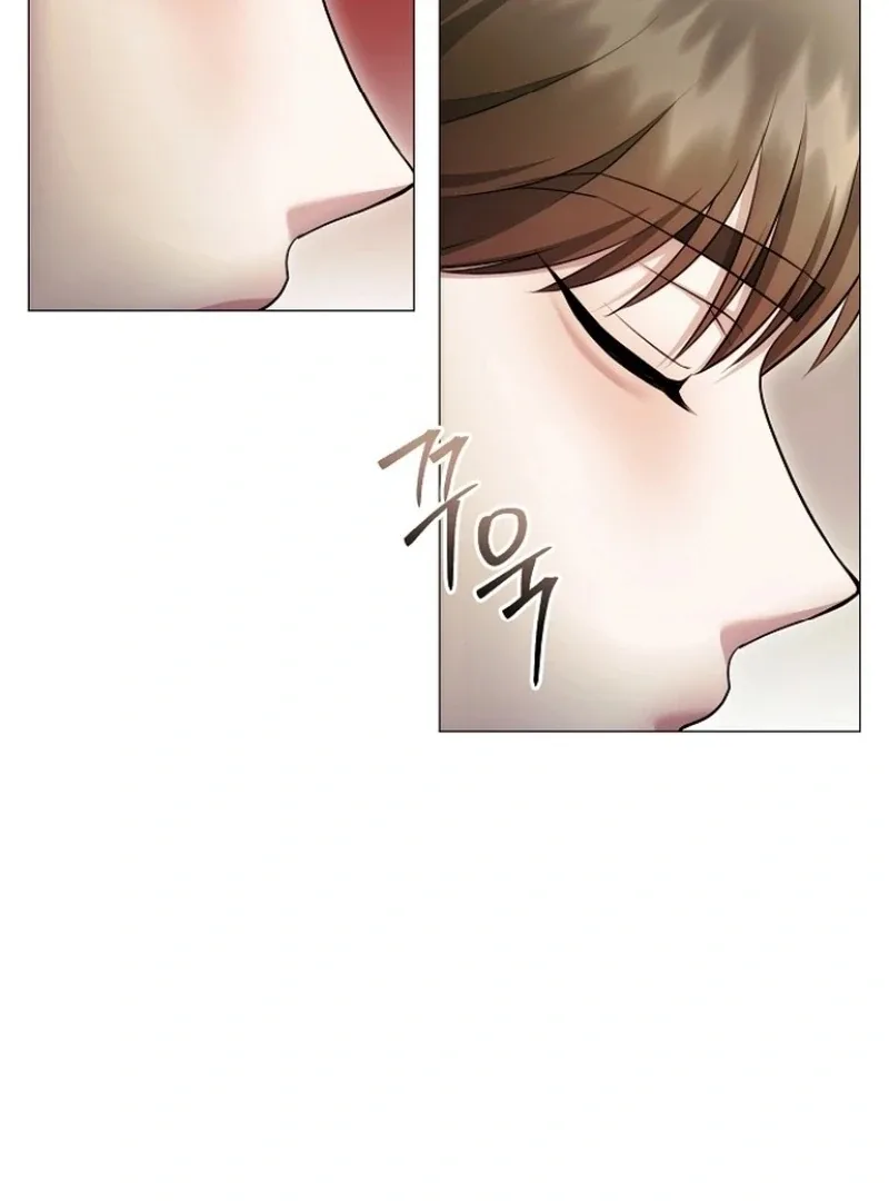 The Thrilling Temptation of a Boyfriend Chapter 25 page 85
