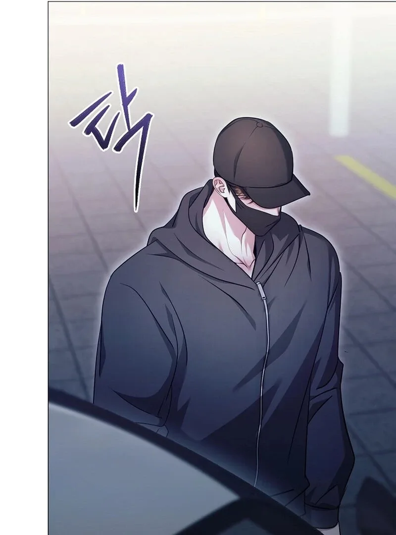 The Thrilling Temptation of a Boyfriend Chapter 20 page 28