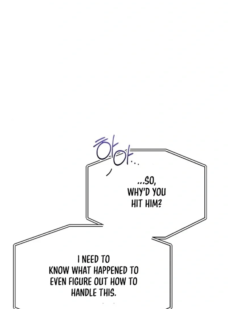 The Thrilling Temptation of a Boyfriend Chapter 25 page 114