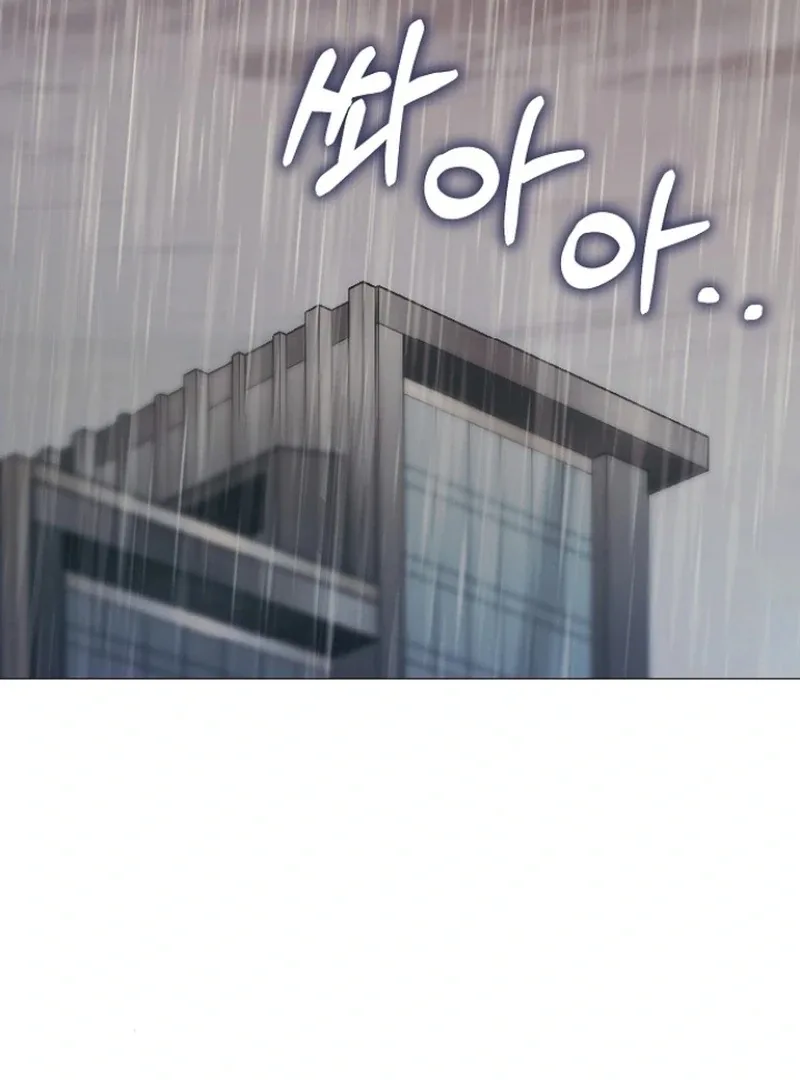 The Thrilling Temptation of a Boyfriend Chapter 25 page 89